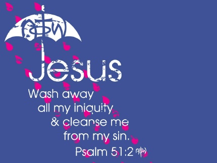 cleanse psalms psalm spirit
